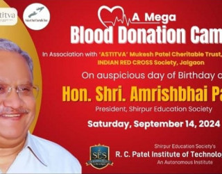 Blood Donation 14/09/2024 At RCP Pharmacy Campus Orgnised By SES 